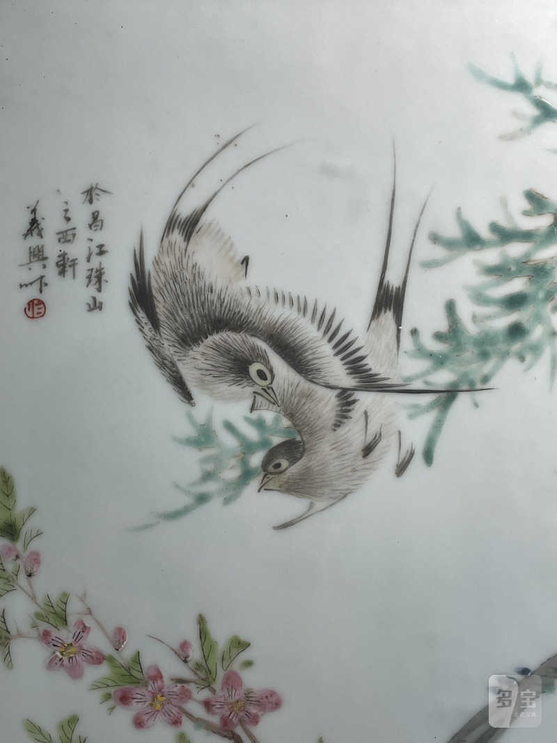 民国 粉彩桃柳春燕图瓷板 - 图5